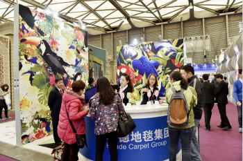 华德地毯集团亮相2015年上海展览会