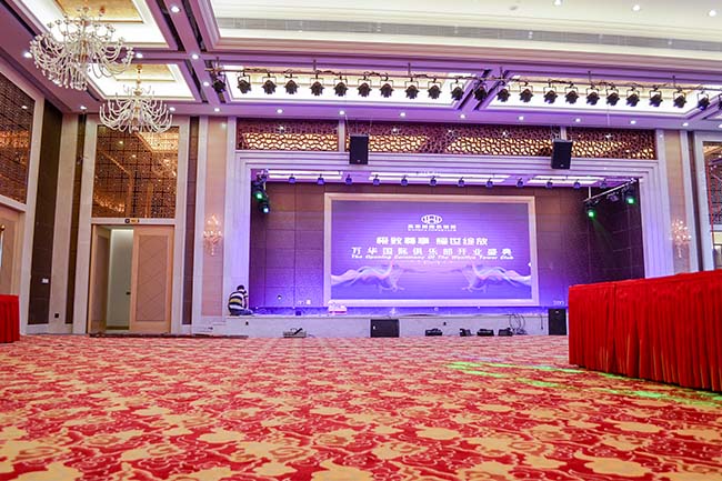 【深圳】万华国际俱乐部