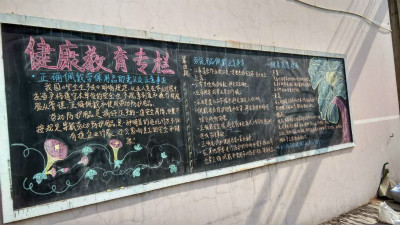 我司积极配合巩义市创建国家卫生城市